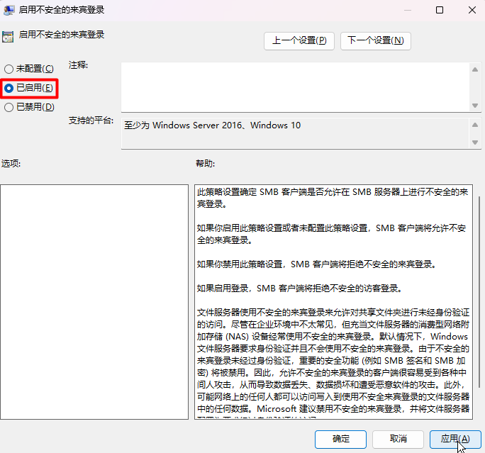 73c4603e8cdb415196f4e67eb10d1592.png